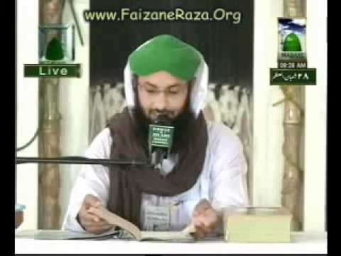 Madani Qaidah Lesson No 22of 22