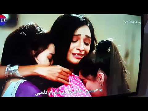 رحله لاكشمي حلقه ٢