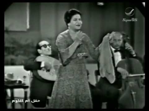 واحشنى وإنت قصاد عينى