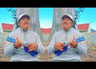 Misiluki Su A Magugulekoau Ua Le Malu Samoa I Oga Ka I Ka I Official Music Video