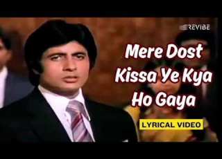 Mere Dost Kissa Ye Kya Ho Gya SLOWED REVERB Bollywood Songs Hindi Songs Emotional Songs