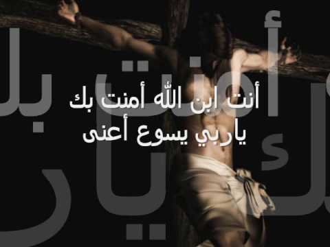 طلبتك من عمق قلبي