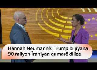  هانا نيومان ترامب يقامر بأرواح 90 مليون إيراني