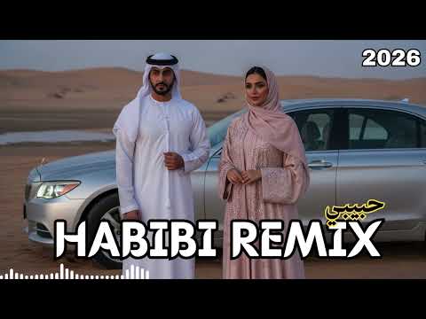 Habibi حبيبي Best Arabic Deep House 2026 Exotic Desert Beats