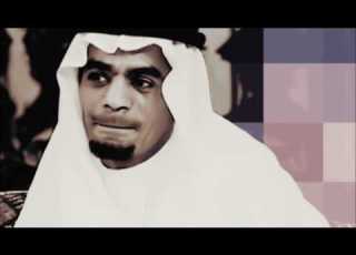 رابح صقر ساره