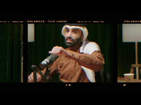 البوصلة القرآنية في تربية النفس د نايف بن نهار 05