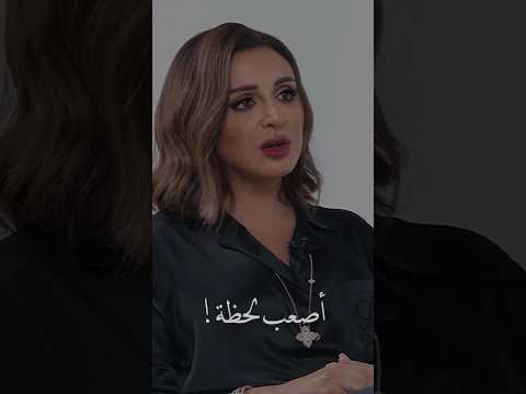 انغام تتحدث عن لحظة وفاة اختها غنوه