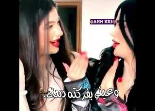 ضنه كلبي متكطع وعيني بفركته دمع مايدري اطك اصبع بغيابه