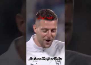 أغنيه الهلال الجديده