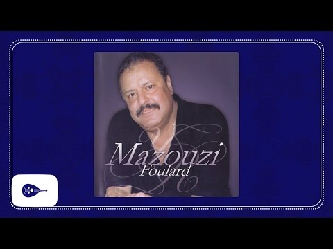 Mazouzi Riyou Aâdiani