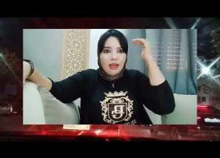  عاجل خبر مزلزل البدوية في يد الله بعد الحكم بإغلاق القناة و خبر مفرح على قنوات بوكريشة ولي معاه