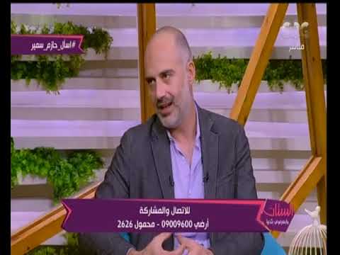 الستات مايعرفوش يكدبوا لأول مرة حازم سمير يكشف لماذا رفض استكمال مسلسل هبة رجل الغراب الستات مايعرفوش يكدبوا لأول مرة حازم سمير يكشف لماذا رفض استكمال مسلسل هبة رجل الغراب