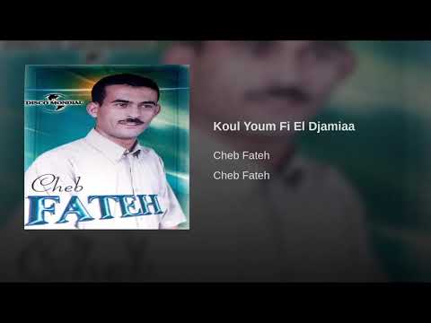 اغاني قديمه الشاب فاتح الشلفيcheb Fateh Chelfi