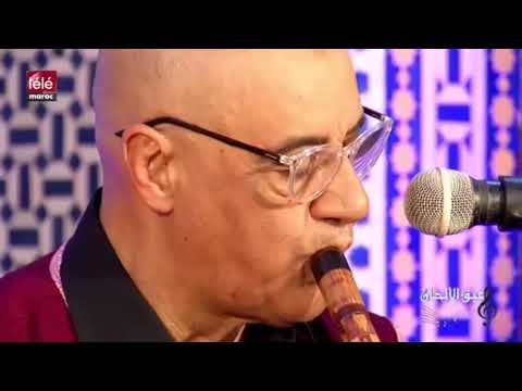 المدد يا رسول الله جواد الشاري عبق الألحان السهرة 04 Télé Maroc