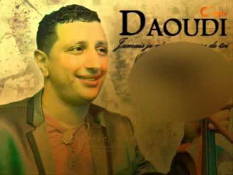 قالو ليا غير نساها Galo Liya Ghir Nsaha