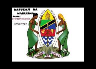 STEPHANO SANGA WAFUGAJI NA WAKULIMA Audio