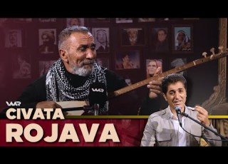 Civata Rojava Babê Varoj جڤاتا ڕۆژئاڤا بابێ ڤاڕۆژ