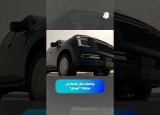 الإمارات ت طلق أول عملية نقل مركبات بالسكك الحديدية