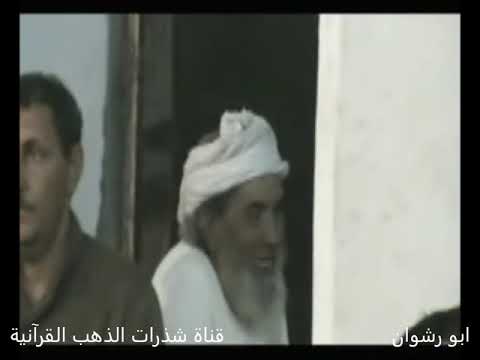 الشيخ محمد بسيوني و تلاوة من سورة الانبياء