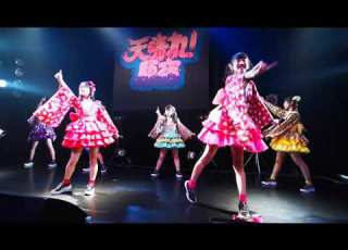 天晴れ 原宿 定期公演 Vol 21 ギミギミダーリン TSUTAYA O WEST 20191113
