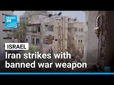 Israel S Defence Network Challenged By Iranian Cluster Ballistic Missiles FRANCE 24 English