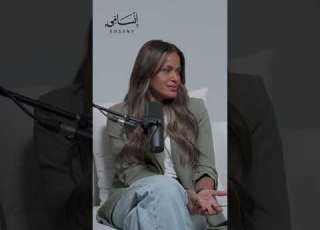  اهم حاجة في اي علاقة