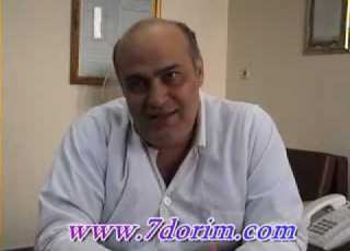 ساختار لهجه شیرازی سیامک مره صدق The Structure Of The Shirazi Dialect Siyamak Moresedgh