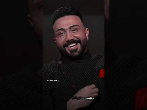 شعر عراقي الفنان مصطفى العبدالله