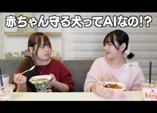 感動の動画に騙される妹ww 妹 本当にやめてほしい 友達の謎行動
