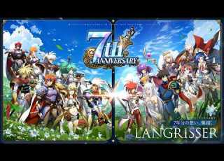  公式 ランモバ7周年記念テーマソング Rerise 歌 BACK ON