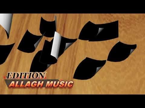 Loualia Boussaad A3yigh Audio Officiel Loualia Boussaad A3yigh Audio Officiel