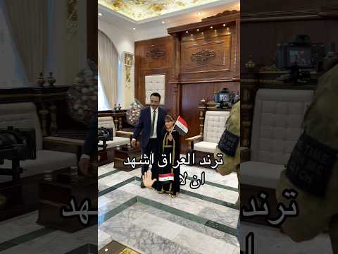 نصرت البدر سليم سالم كواليس اشهد ان لا