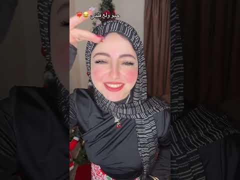 حبو ولع قلبي لوزه حمله توصيل لوزه 3m اكسبلور