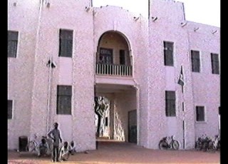THE CREATION OF KATSINA STATE 1987 PART 3