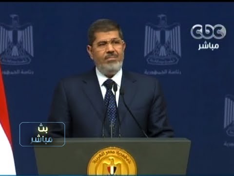 Mubasher بث مباشر 26 6 2013 موتمر الرئيس مرسي