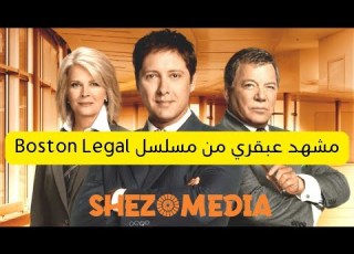  مشهد عبقري للممثل جيمس سبيدر