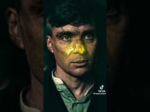 كلكم تحت الأنظار أيها المنافقون لا داعي للقلق دخلتم ارضا لا تعرفون صاحبها اخبروا من يستغل طيبتنا كلكم تحت الأنظار أيها المنافقون لا داعي للقلق دخلتم ارضا لا تعرفون صاحبها اخبروا من يستغل طيبتنا