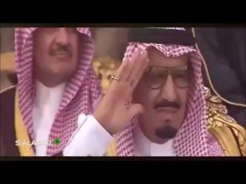 أغنية سعودية وطنية أبوبكر سالم يا بلادي واصلي