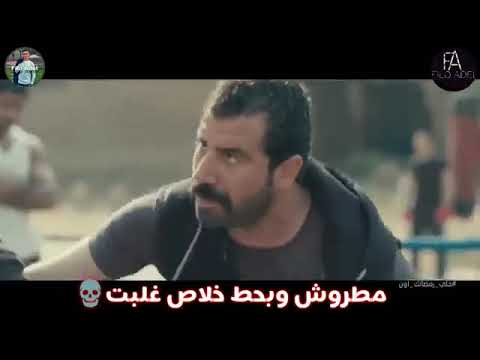 مهرجان الهرم الرابع حمو بيكا 2020