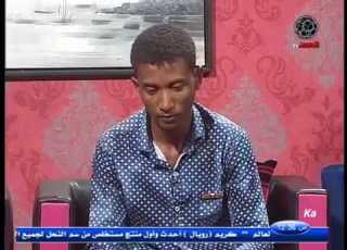  الجديه الساكنه حينا هشام دفع الله القردود