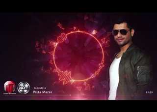 Sadriddin Pista Mazar NEW Audio Track 2017 الدین پسته مزار Садриддин Начмиддин