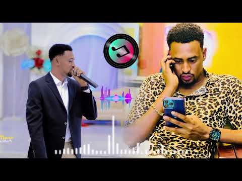 DHAANTO CUSUB XASAN YARE 2025 NEW MUSIC