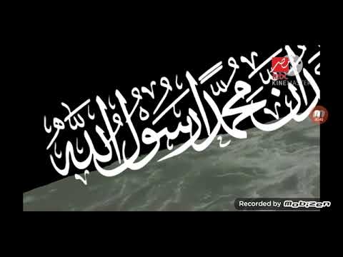 اذان العشاء قناة امبيسي مصر بصوت الشيخ مصطفي فكري