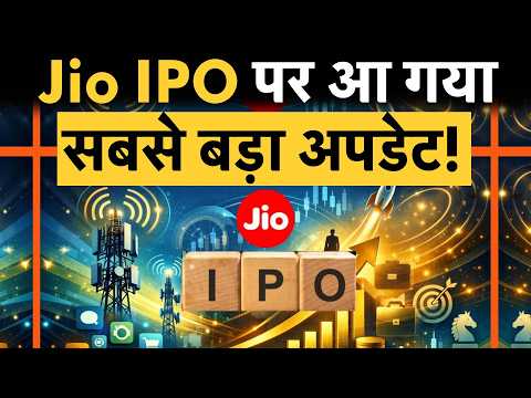 Reliance Jio IPO Update Jio Working With 6 Top Banks For India S Biggest Listing Money 9