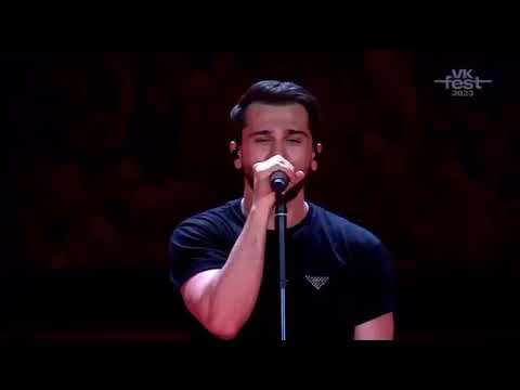 Jony Ты беспощадна VK FEST 2023 Jony Jonysongs Jonyme Zharamusic Jonyjony рекомендации