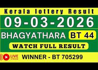 KERALA BHAGYATHARA BT 44 KERALA LOTTERY RESULT 9 3 26 LIVE KERALA LOTTERY RESULT TODAY