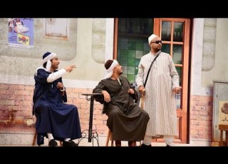 مسرح مصر 2023 مسرحية القهوة شوكت وشطانوفي أجدد مسرحية في مسرح مصر الجديد 2023 مسرح مصر