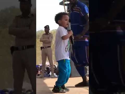 Gedeo January 29 2023