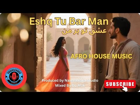 Ahmad Zahir Eshq Tu Bar Man By DJ Mok عشق تو بر من Afro House