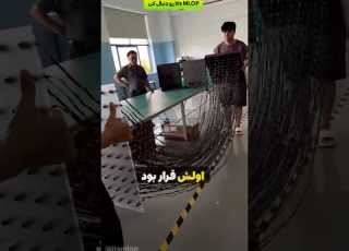  پروژه ای که کلاس رو ترکوند و همه رو مات کرد
